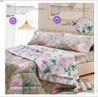 Pagina 9, Catalogo avon Casa gennaio 2026