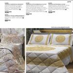 Pagina 7, Catalogo avon Casa gennaio 2026