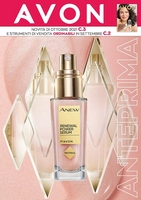Pagina 1, Catalogo avon Anteprima gennaio 2026