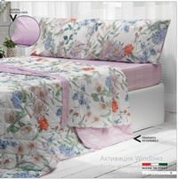 Pagina 3, Catalogo avon Casa gennaio 2026