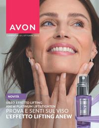 Pagina 1, Catalogo avon luglio 