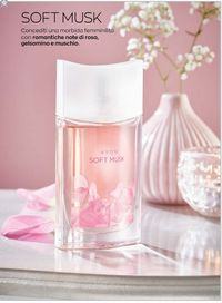 Pagina 125, Catalogo avon gennaio 