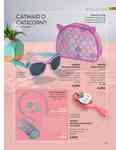 Pagina 91, Catalogo avon gennaio 