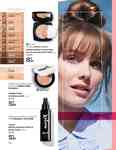 Pagina 190, Catalogo avon gennaio 