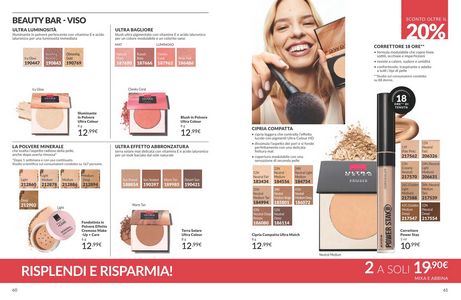 Pagina 31, Catalogo avon gennaio 